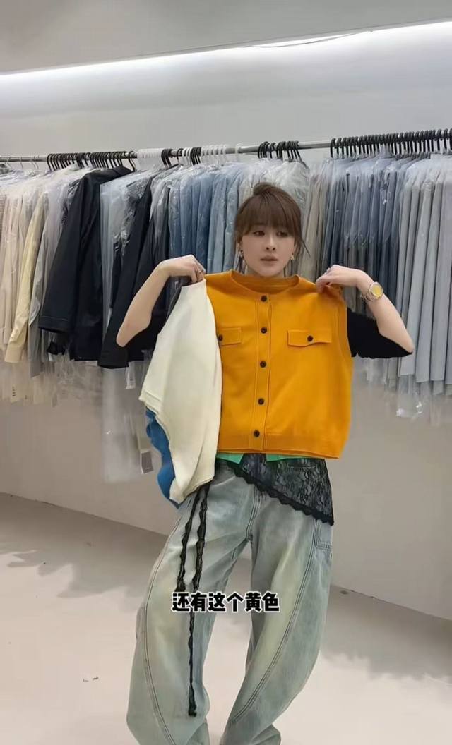 韩系细羊毛马甲