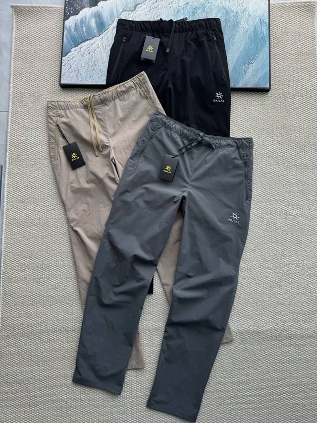 Kolonsport*可隆轻量户外男士工装长裤！商务休闲裤薄款登山徒步可裤子！ 四维弹！防水透气！带腰带抽绳，调节松紧！ 想要买高货 克隆家高端出品！轻量男子商