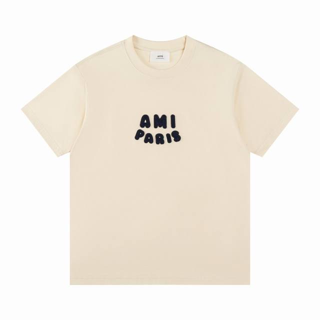 市场第一品质 Ami 艾米 2025Ss夏季新款微标短袖T恤 这个款式我们在上新第一时间就已经在做 品质把控细节无敌 放心下单 注意细节 细节 2025新升级两