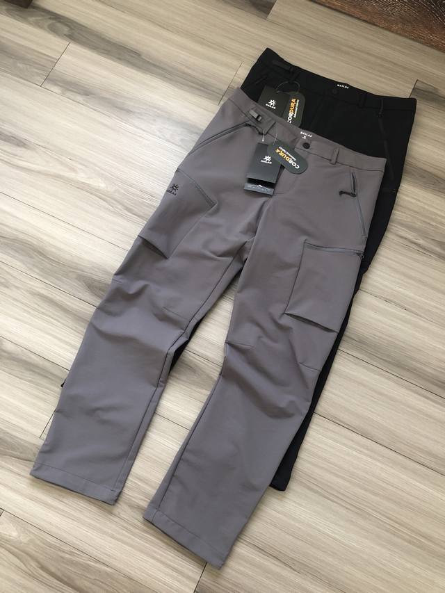 Kailas丨凯乐石 T10 运动户外Cordura 徽标Logo刺绣 男款耐磨防风专业登山徒步软壳休闲裤长裤. 颜色：灰色 黑色. 面料：Cordura耐磨放
