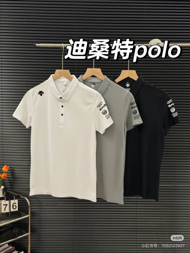 供 Descente 迪桑特 夏季商务休闲硅胶小标polo衫短袖 如今热销的顶级流量款！采用原版Zp一致定制索罗娜双珠地面料 螺纹同缸定染零色差 ！吸湿排汗功能