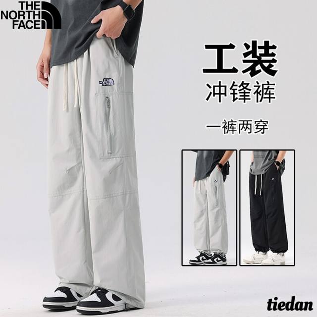 北面The North Face春夏季新款，男女同款松紧腰冰感工装裤，男士百搭潮流薄款透气速干裤休闲裤上身舒适有型 超级百搭的一款裤子 网红爆款 非常复合喜欢朴