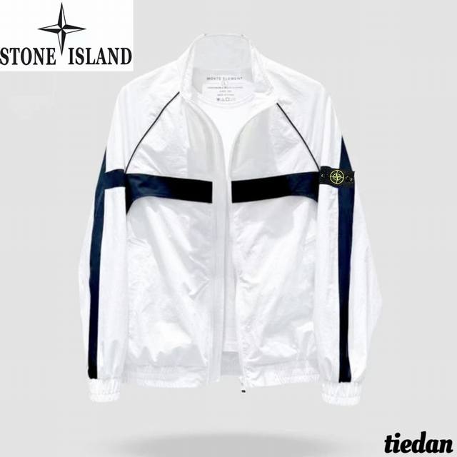 石头岛Stone Island夏季新款，男女同款立领百搭撞色拼接防晒衣，男士短款工装夹克衫外套！ 颜色:白色，卡其色，绿色，黑色 尺码:M-4Xl