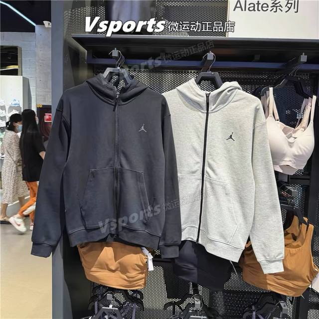 黑色码全！纯原版本！Nba球星塔图姆同款！春季空气棉情侣款！最新硅胶Logo！最火基础外套！全身走线设计！ Fv8603！两色情侣款！爆款！Aj Air Jor