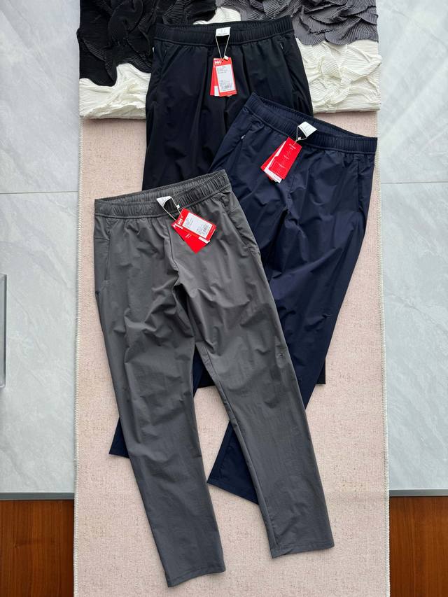 挪威国宝级户外品牌 Helly Hansen Hh海丽汉森 25年夏新男款Hp防晒四向高弹透气立体版型梭织长裤 面料性能 防水防晒性能 具备高效防晒能力，如采用