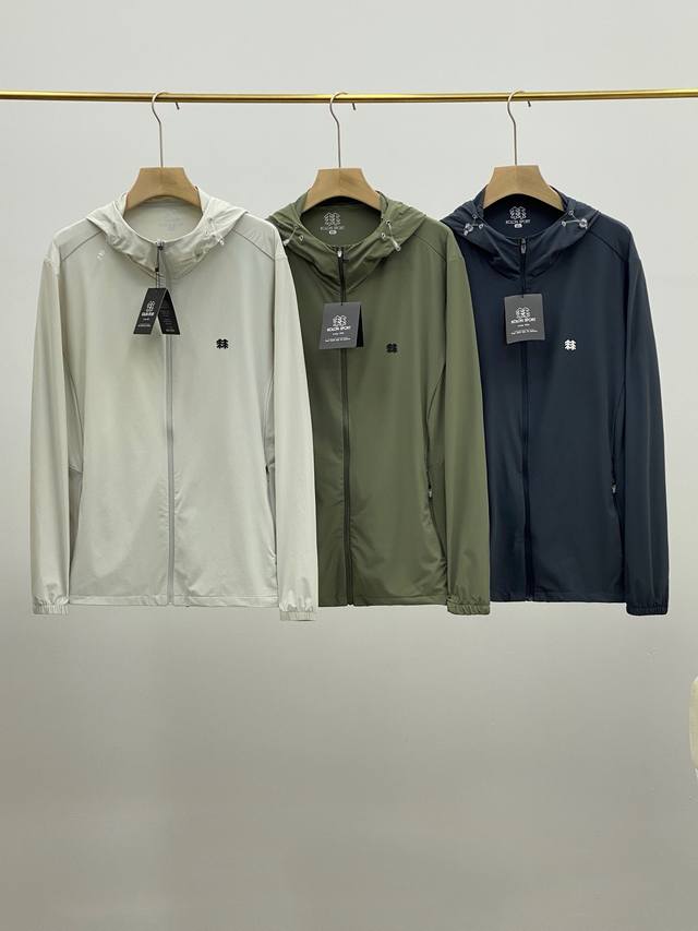 Kolon Sport 可隆24新款夏季皮肤衣防晒外套 防泼水透气亲肤！夏款上新 ，皮肤衣防晒衣外套 24新款防晒衣 超好透气性 舒适细腻 柔软亲肤， 夏季不可