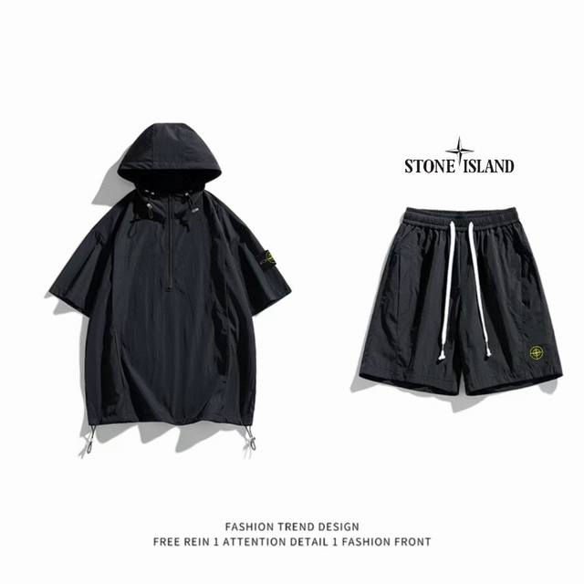 Stone Island石头岛 美式户外潮牌宽松拉链立体大口袋机能套装 短袖+五分短裤 高街达人超级爆款 海内外人气爆款∽ 采用国标舒适健康面料 大厂流水作业