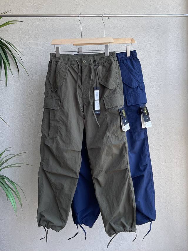 Stone Island 石头岛 户外机能美式伞兵裤 速干软壳冲锋裤 多用途战术耐磨户外运动休闲裤工装裤 非常柔软舒适的一款伞兵裤子！面料厚实且有弹力，多用途战