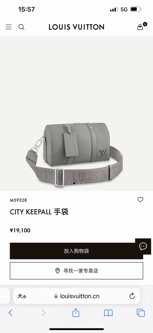 Louis Vuitton路易威登City Keepall手袋单肩斜挎包，专柜同步在售。City Keepall手袋援引路易威登Keepall手袋的经典设计，成