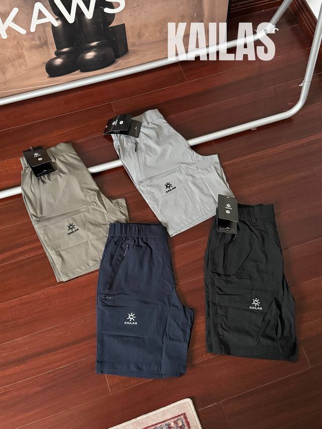 Kailas凯乐石T9-X速干短裤Cordura轻量耐磨快干户外登山徒步裤男！！ 男款T9-X速干短裤 商品信息 用途：轻徒步 版型：常规版型 设计说明 Cor