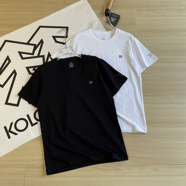 品质好货Kolon Sport 可隆25年夏季双色科技感短袖T恤户外凉感运动短袖徒步弹力透气防晒短袖 客供订制黑科技冷感防晒面料 穿上0感舒适亲肤速干透气还防晒