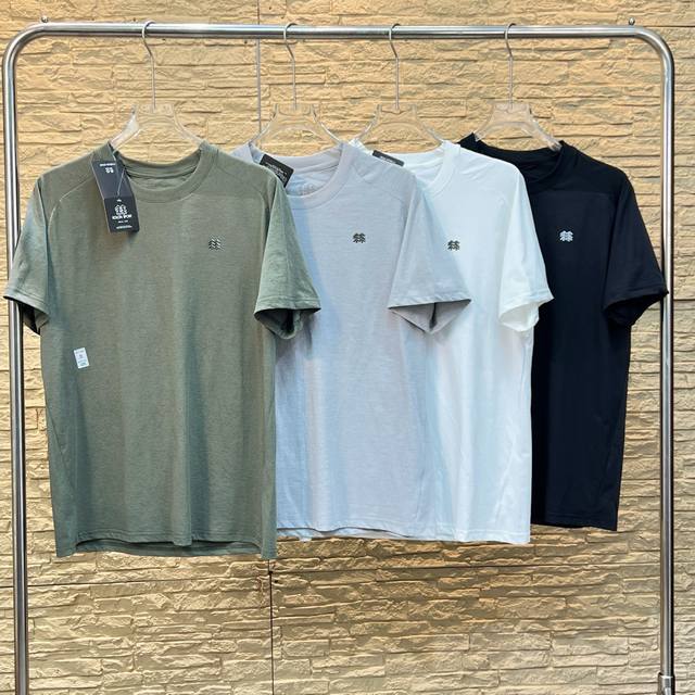 Kolonsport 可隆25Ss男士新款圆领速干户外休闲短袖！ 速干激光切割立体Logo短袖 T恤，小树是专做户外速干衣B1141的专用户，一直都可以满足各位
