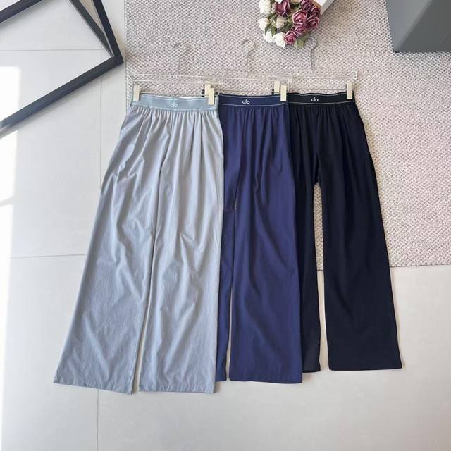 Alo Yoga Suit Up Trouser 腰封阔腿裤 神裤 被追问无数次的阔腿神裤！ 我宣布，Alo Yoga Suit Up Trouser腰封阔腿裤