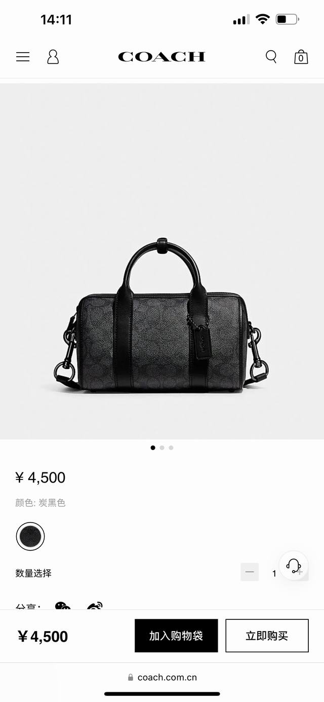 Coach蔻驰Gotham经典标志波士顿水桶包单肩斜挎包，可做情侣款，专柜同步在售。此款水桶包采用蔻驰经典标志性印花搭配皮革饰边，质感满满经典百搭。原版内里耐磨