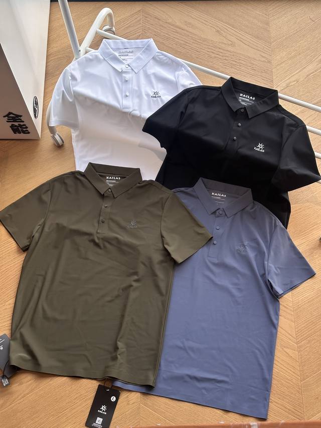 供 Kailas凯乐石 刺绣Logo 冰丝无痕 三粒扣 短袖polo衫 白色 黑色 绿色 灰蓝 M~3Xl 原版冰丝面料，无痕一体剪裁，亲肤舒适，冰感丝滑，区分