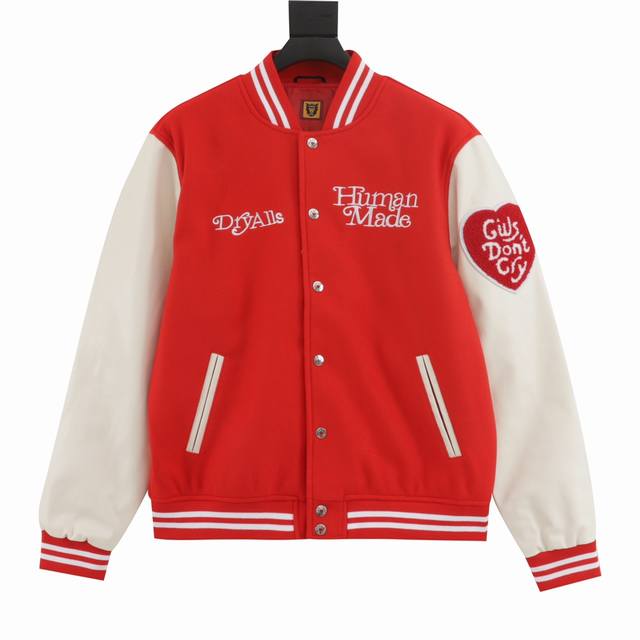 款号Y559 Human Made 爱心刺绣皮袖拼接棒球服 面料采用克重超高的羊毛混纺材质，整件衣服最难调整到位的不是面料也不是什么三标，而是这种刺绣细节，前前