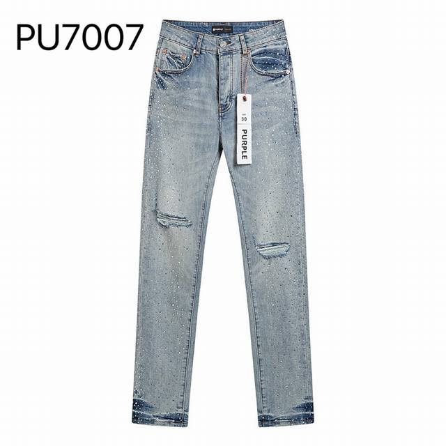 编号pu7007 purple Brand修身小脚弹力牛仔裤
