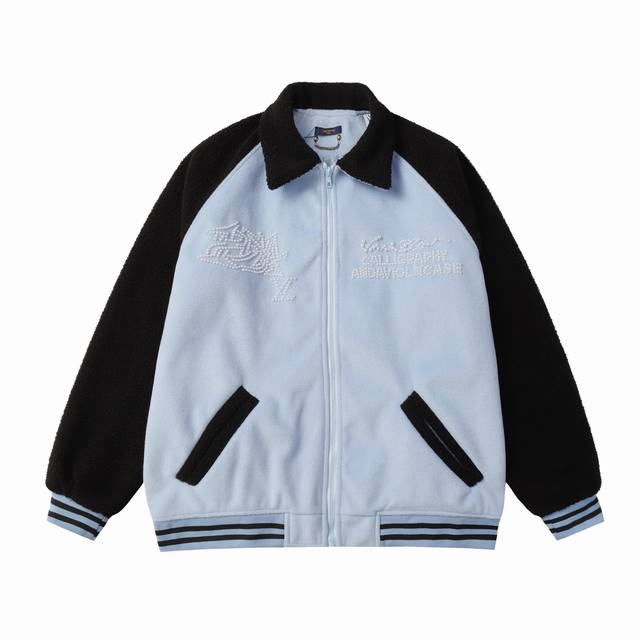 b97 Lv王嘉尔同款 泡珠工艺棒球服采用羊羔毛与龙凤尼面料结合撞色拼接设计，还原重工五金配件 M L,Xl Xxl 规格：M L Xl 2Xl