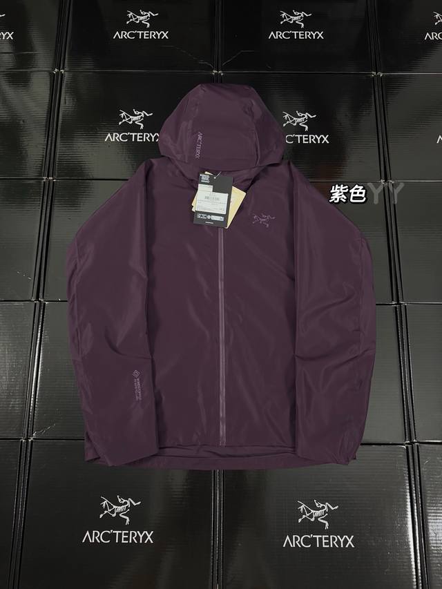 刺绣版本 S-3Xl 始祖鸟Arcteryx Solano Hoody Men's 索拉诺系列纯色Logo标识长袖连帽夹克外套 顶级全衣刺绣版本，市场最高货。