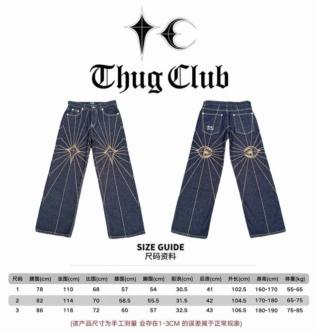 尺码身上 #Tc111 原牛色 顶级版本辅料齐全Thug Club24Fw朴宰范同款刺绣蜘蛛网中腰宽松牛仔裤男刺绣水洗垂感休闲阔腿裤 Tc这个牌子有着韩版 克罗