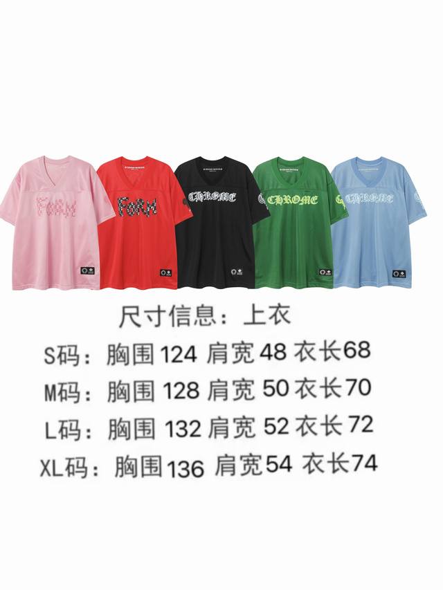 现货 9996-1 潮流 Chrome 克罗 24春夏新品网眼花臂十字架印花情侣款短袖 颜色：粉色.黑色 蓝色 绿色.红色. 码数：S M L Xl