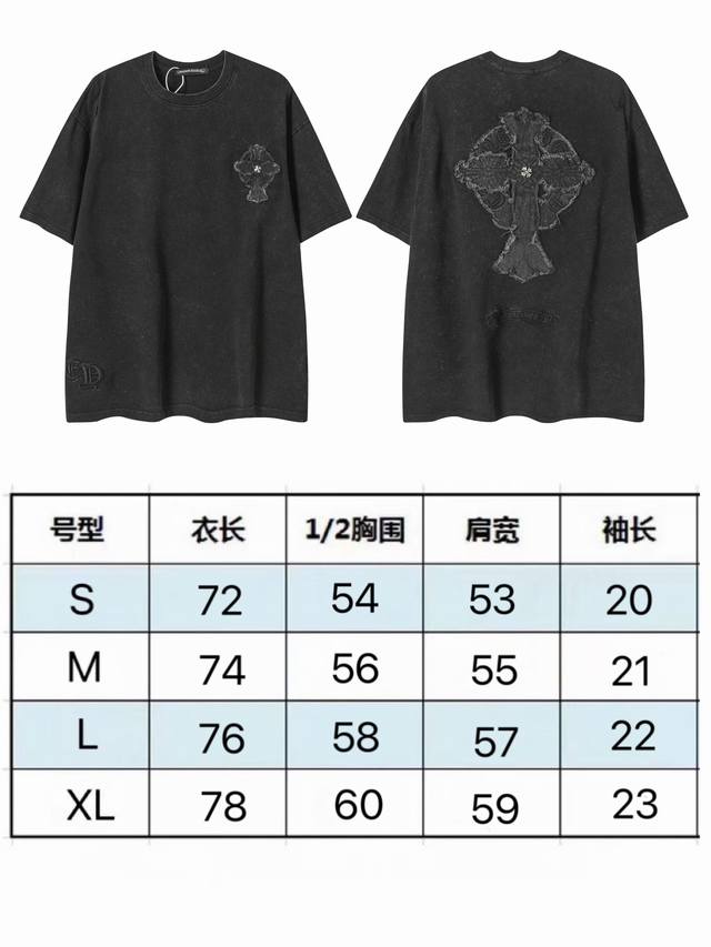 现货 2236 新款克罗高端尖货洗水重工叠布刺绣男女宽松圆领短袖T恤 250克32支纯棉 颜色：洗水黑 码数：S M L Xl