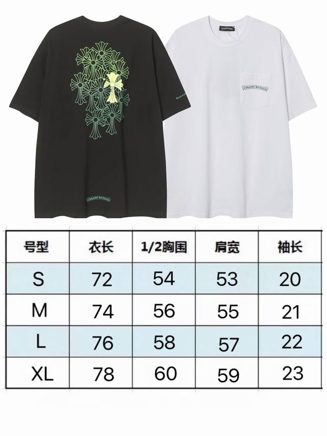 现货 2256 新款克罗心幻影重叠十字架梵文字母男女休闲短袖情侣T恤 250克32支纯棉 颜色：黑色 白色 码数：S M L Xl