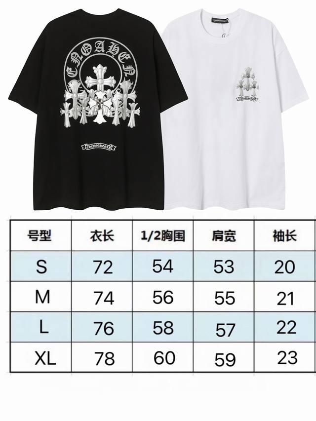 现货 p802258 新款 克罗 春夏新品立体十字架纽扣装饰情侣休闲短袖T恤新款 克32支纯棉 颜色：黑色 白色 码数：S M L Xl