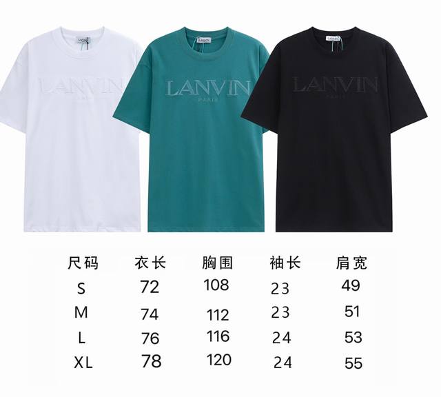 现货 Lf39 Lanvin浪凡新品男士简约刺绣Logot恤 颜色：黑色 白色 码数：S M L Xl 定织32支双纱240克