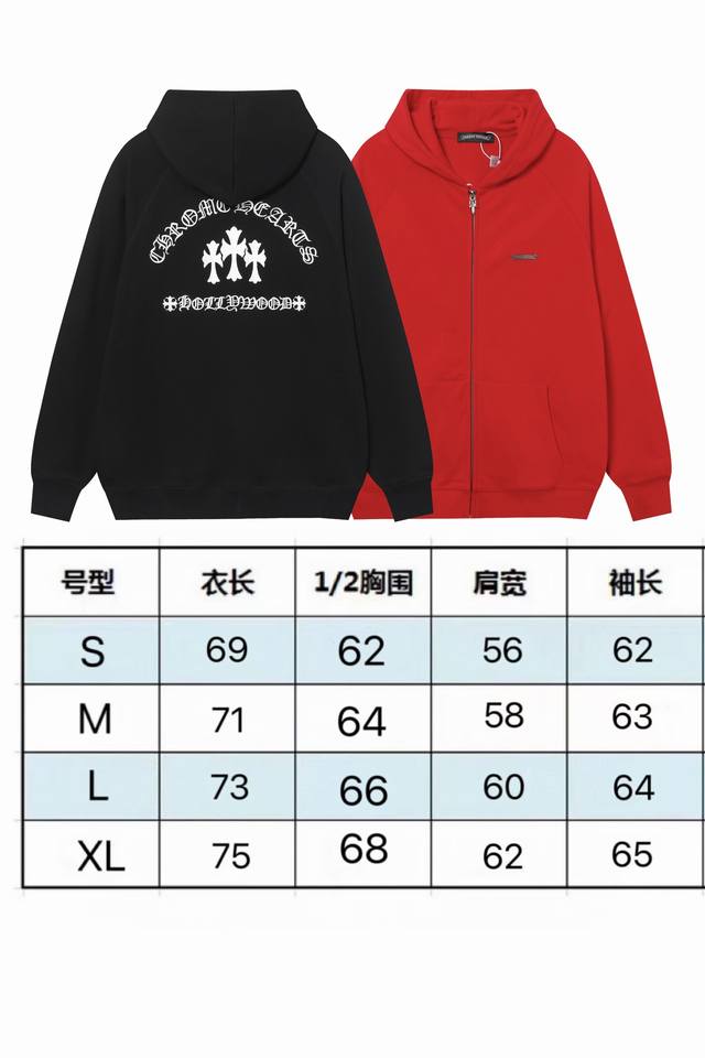 现货 9820 新款潮牌秋冬字母梵文十字架刺绣男女同款开衫连帽外套 按原版 定织长绒棉400克 不同与市面上的普通卫衣面料． 颜色：黑色 红色 码数：S M L