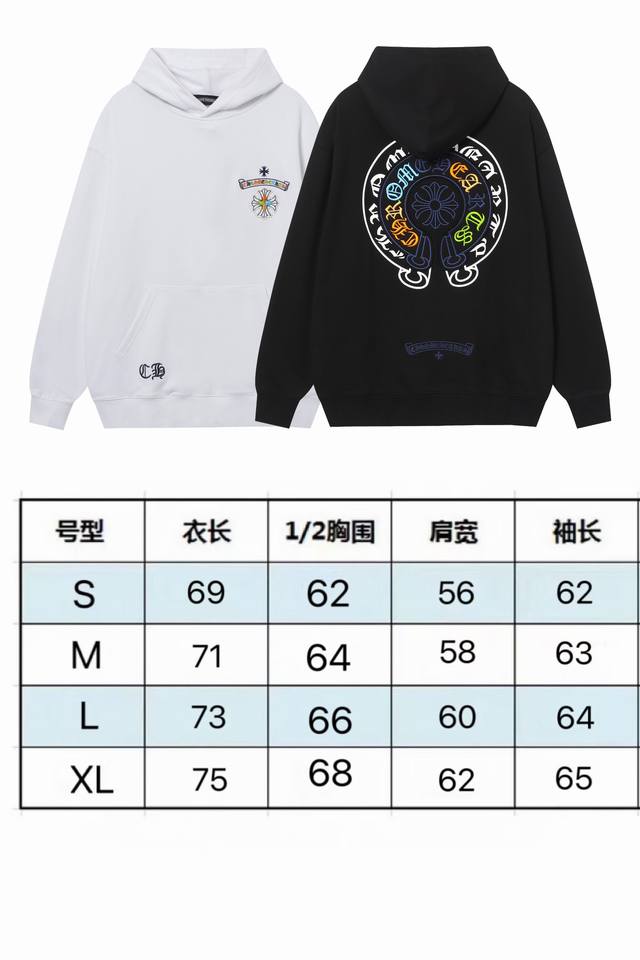 现货 p1609826 秋冬潮牌十字幻影马蹄男女卫衣套头帽衫潮 重工刺绣 按原版 定织长绒棉 克 不同与市面上的普通卫衣面料． 颜色：黑色 白色 码数：S M