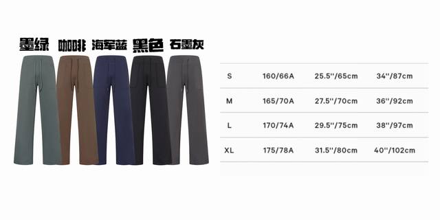 现货 p170148233684 Lululemon年最新款Throwback Still女士运动长裤，一推出即是巅峰，月销超过一直在巅峰的Lululemon
