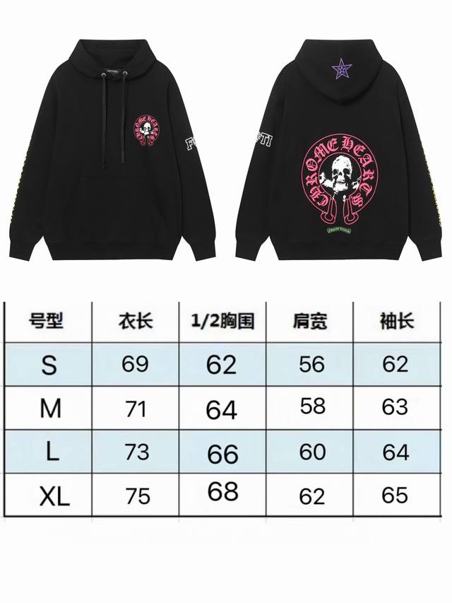 现货 9822 秋冬新款美式潮牌重磅印花宽松纯棉连帽卫衣男女同款 按原版 定织长绒棉400克 不同与市面上的普通卫衣面料． 颜色：黑色 码数：S M L Xl欧
