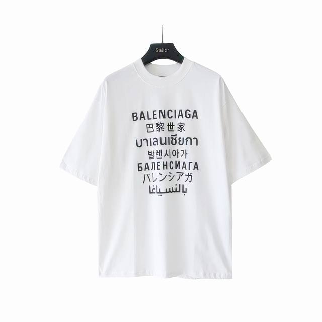 实拍细节图+尺码表 Balenciaga巴黎世家 七国语言短袖 采用进口椭圆机印花 每一个印花1对位整齐 无毛边 布料 同缸出 0色差 32S240G重布料 厚