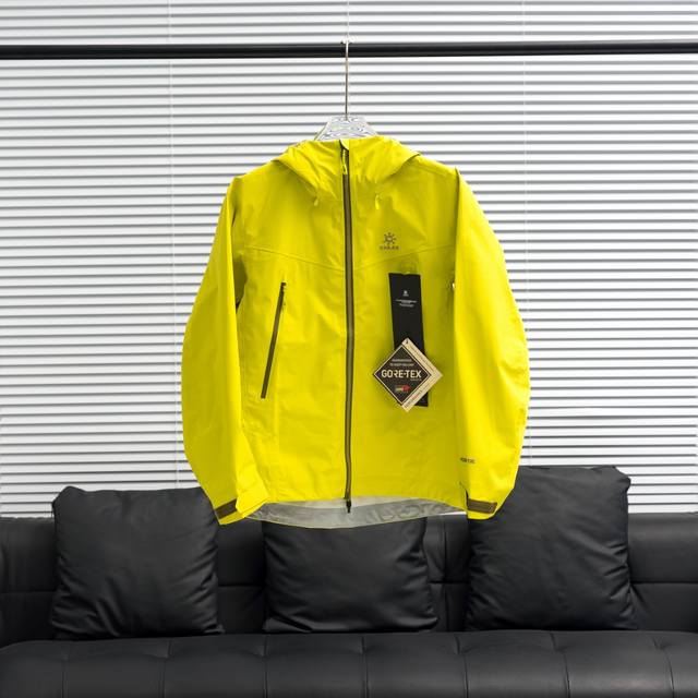 工厂p直供 Kailas丨凯乐石博格达Lt连帽冲锋衣 配色：荧光绿 尺码：S-Xxl