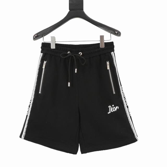 Dior 迪奥 侧边字母织带短裤 面料采用360克刷毛面料，订染颜色后整蚀毛处理，对照原版做丝滑超柔处理，布面肌理股线清晰明显，垂感一级棒，做工精致都到达外贸出