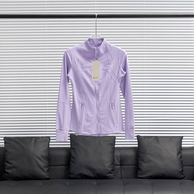 工厂p直供 Lululemon丨露露乐檬Define立领纯色瑜伽服 配色：罗兰紫 尺码：2 4 6 8 10 12