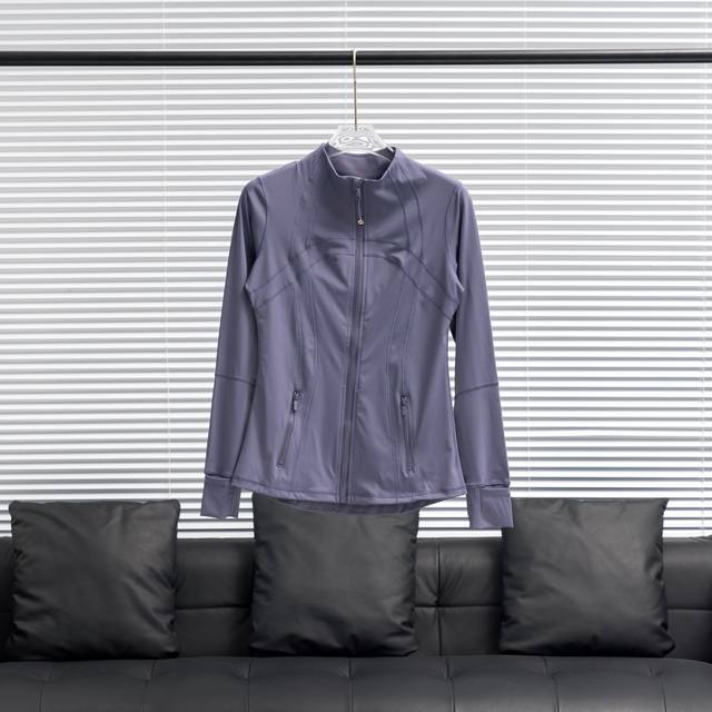 工厂p直供 Lululemon丨露露乐檬Define立领纯色瑜伽服 配色：深薰衣草色 尺码：2 4 6 8 10 12