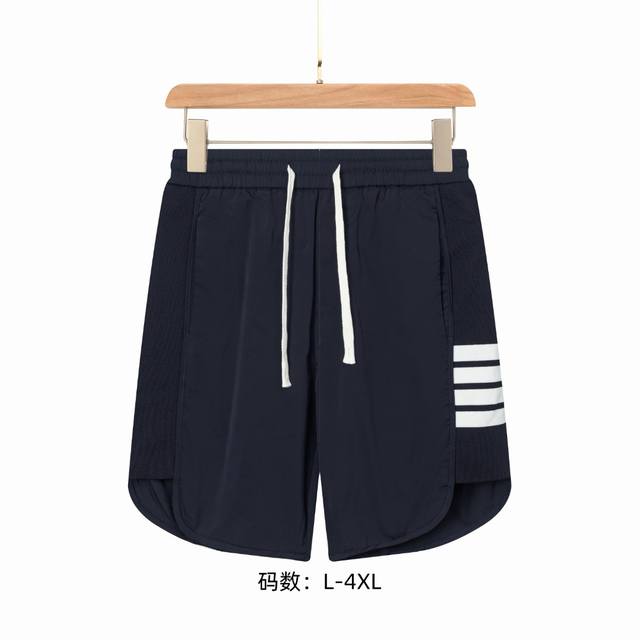 Tb 2025春夏季新款，最新休闲短裤。原版裤型上身休闲百搭、随性慵懒范，高级定制进口双面平纹弹力面料，订制工艺 舒适感爆棚。高端大气，夏天的味道有没有，首选