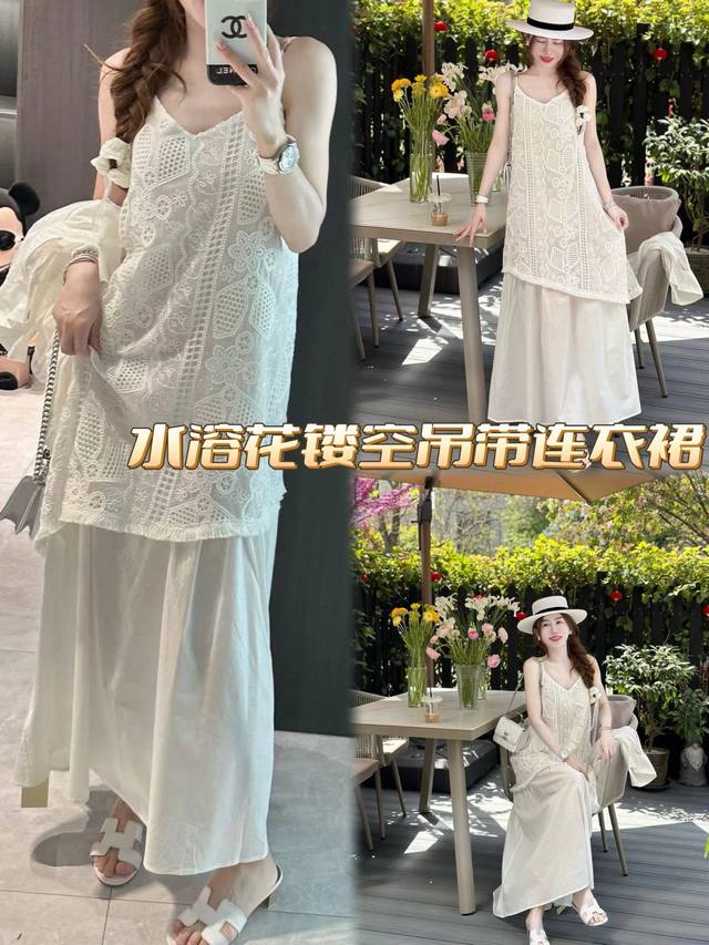 连衣裙 重工刺绣蕾丝连衣裙 龙骨蕾丝叠加 与常规遇到的 蕾丝刺绣大不相同 大胆的创新设计过硬的 可以称得上是精彩绝伦运用具有廓形感的龙骨勾勒出 蕾丝底板立体 浮