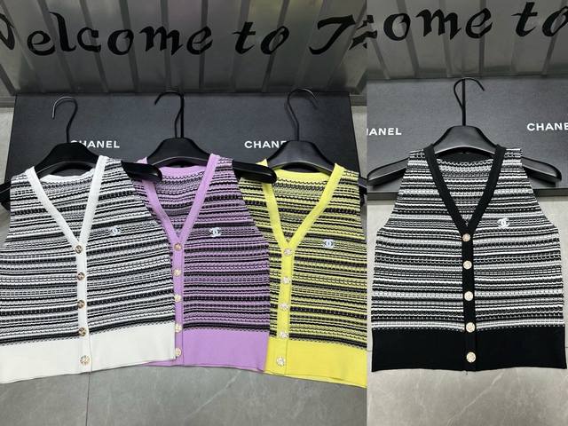 新品上线 款号:27380# #香香V领马甲实拍图