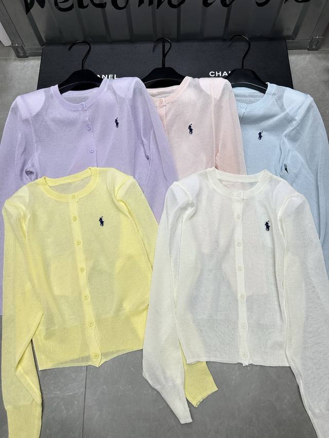 新品上线 款号:27586# #拉夫惦肩防晒开衫实拍图