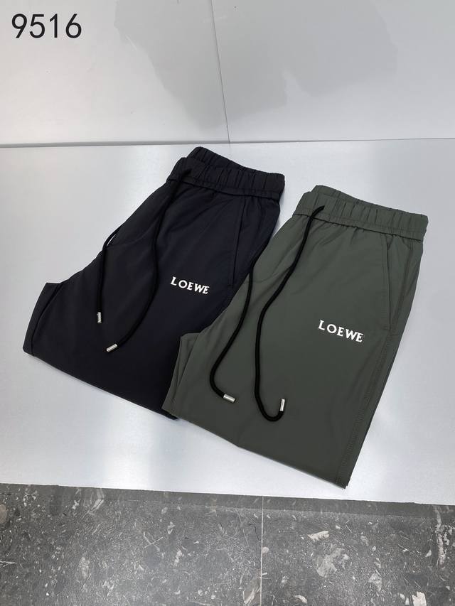 爆款：9516 克色 绿色 补单又回货了 采用最新工艺面料，宽腿版型 适合人群广 细节清晰，更吸湿 透气，亲肤，滑爽，有做抗皱免烫工艺 防静电，休闲 舒适 大气