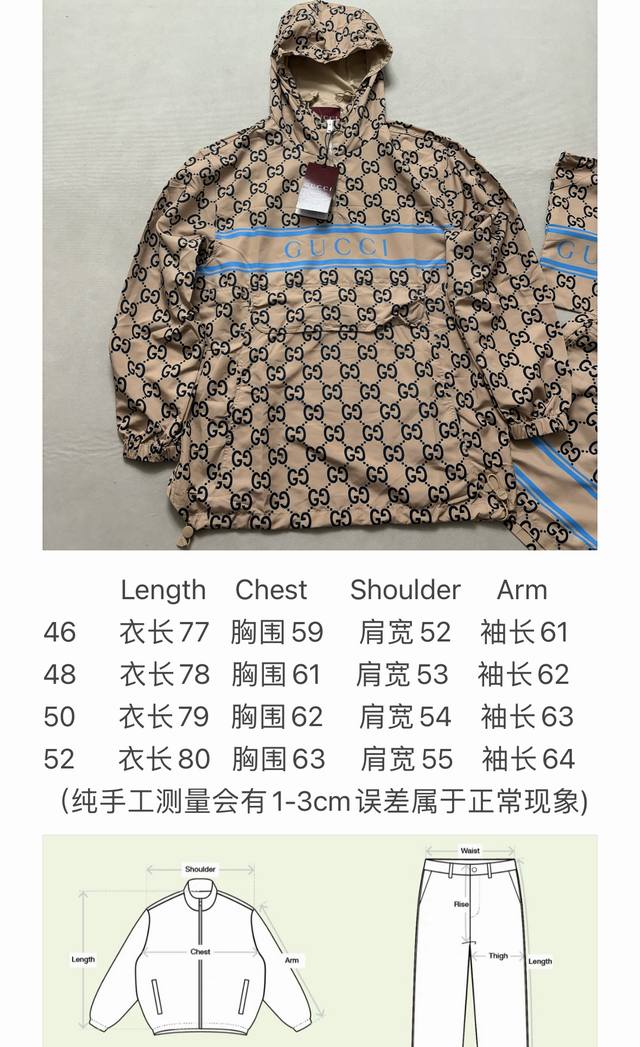 实物颜色较浅 上衣 短裤 Gucci满印蓝条字母套装