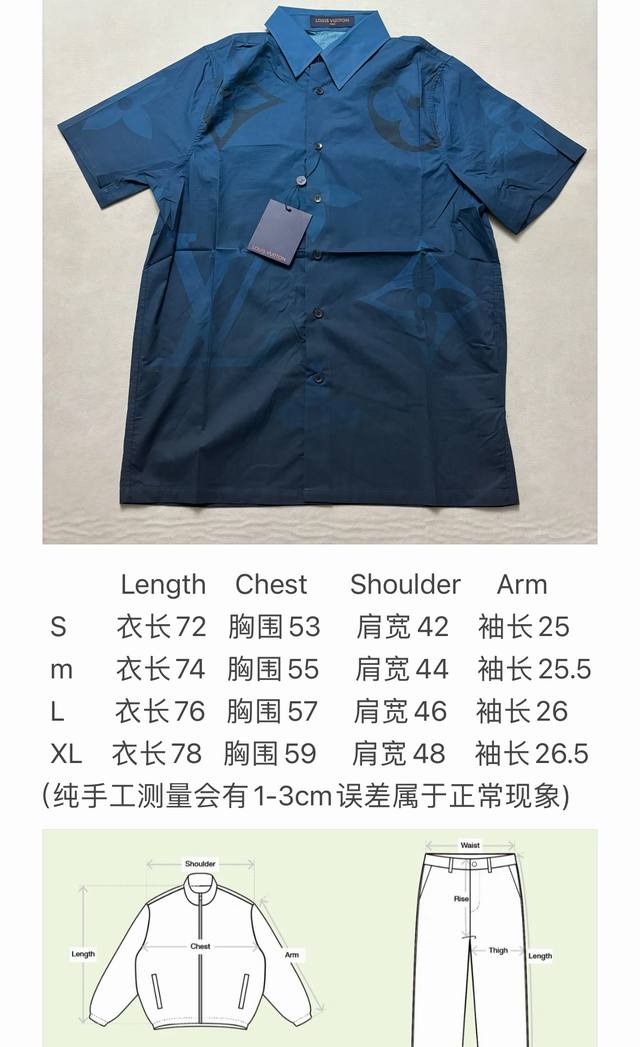Lv渐变花卉短袖衬衫