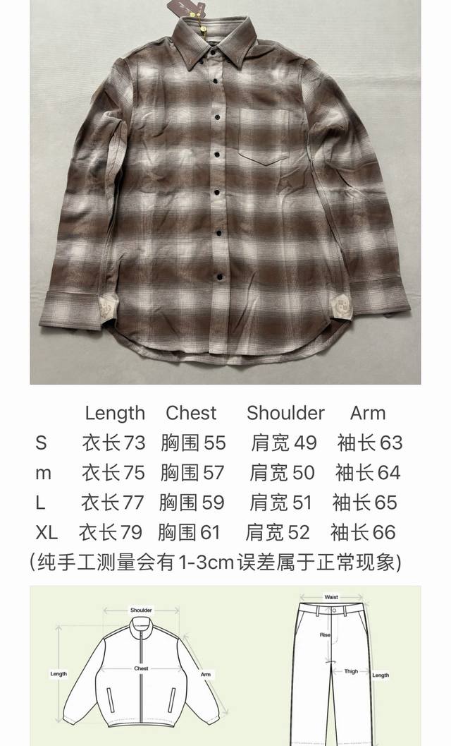 Loro piana条纹口袋纽扣字母长袖衬衫