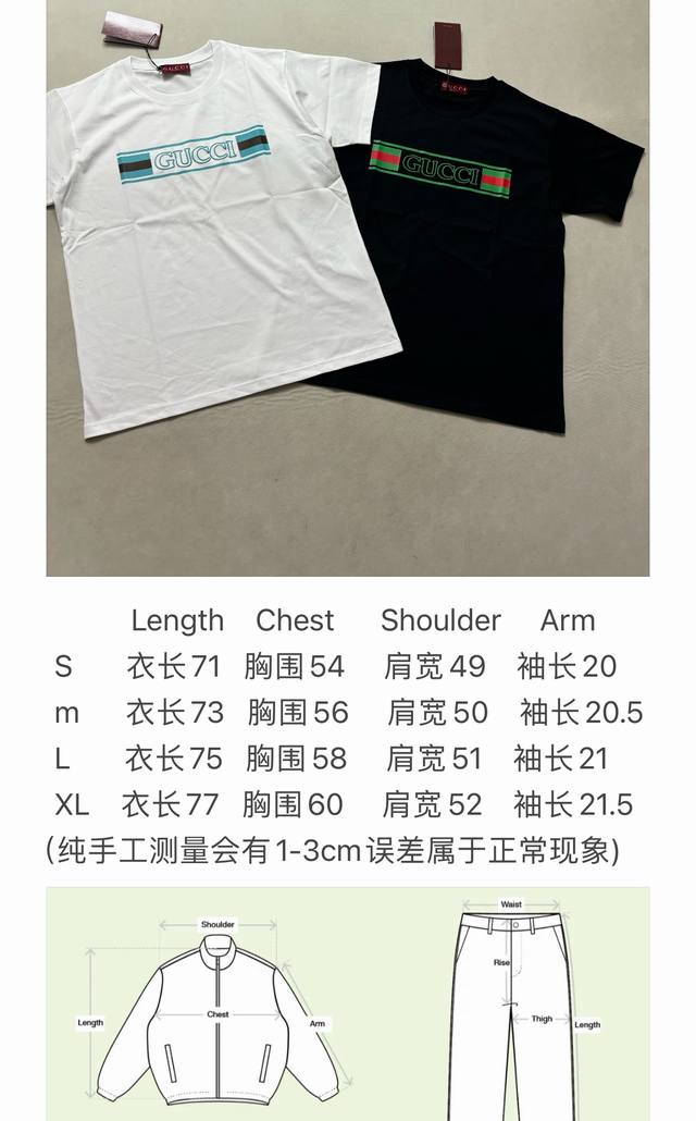 Gucci立体字母印花圆领短袖