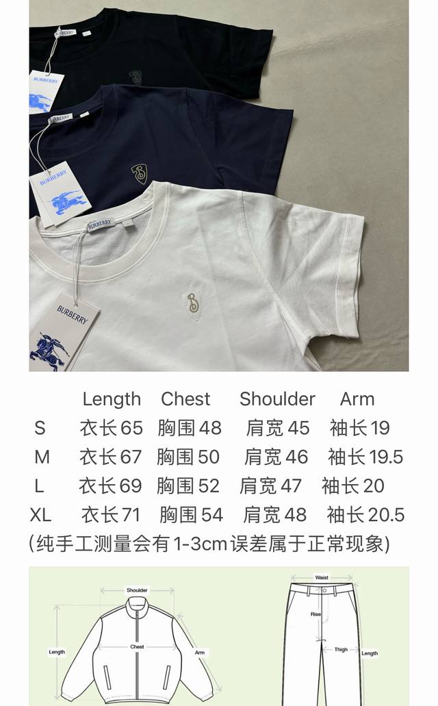 Burberry小标换线圆领短袖