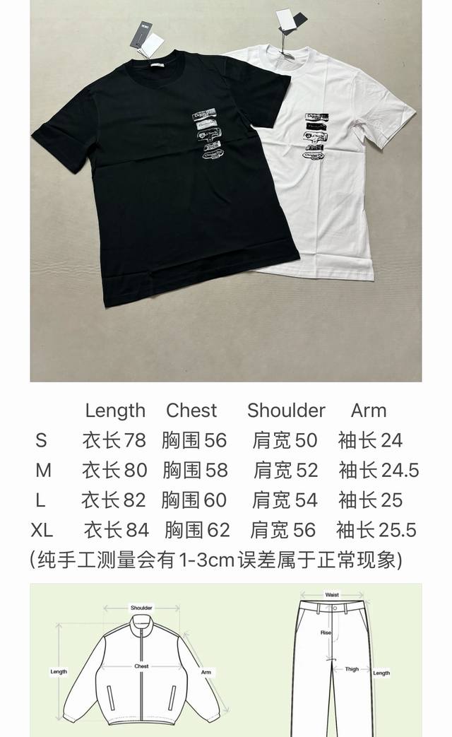 Dior档案植绒字母圆领短袖