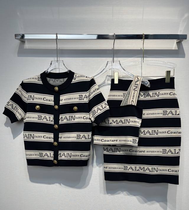 2025夏季新款 B家提花背心 可搭配半裙 Size: S- L